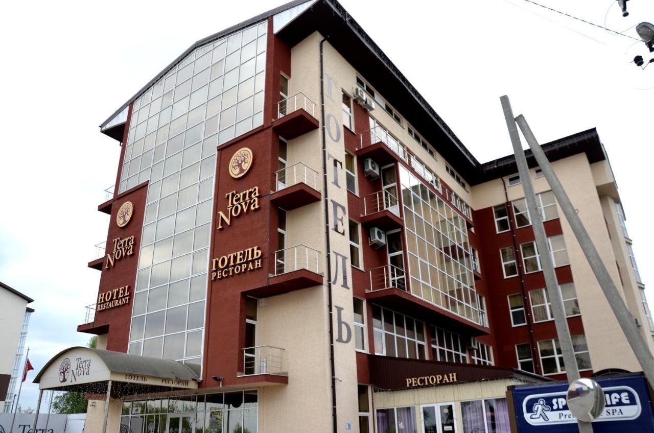 Отель Terra Nova Sport&Spa Hotel Гатное-48