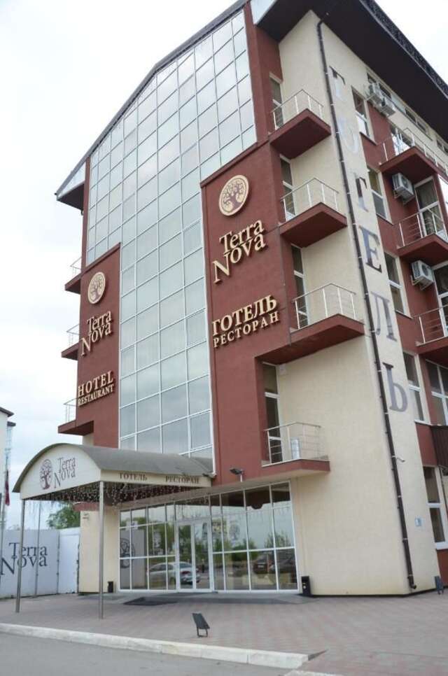 Отель Terra Nova Sport&Spa Hotel Гатное-46